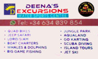 Deena Excursions
